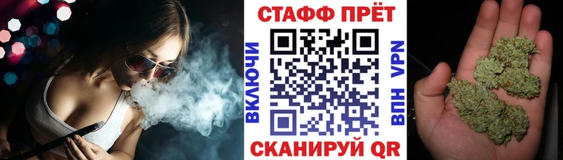 Магазин наркотиков Артём А ПВП МЕФ Кодеин Конопля ГАШ