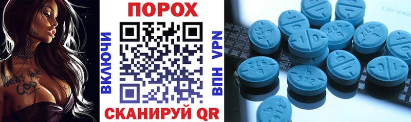 АМФ 97%  Артём 