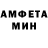 Кетамин VHQ Galina Bonneau