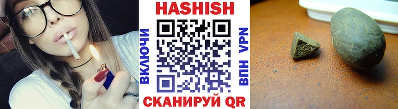 ГАШИШ Premium  Артём 