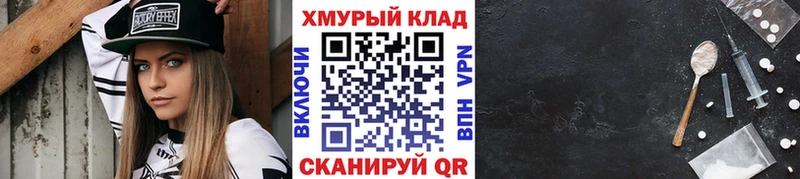 Героин афганец  Артём 