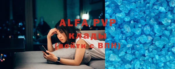 бошки Вязники