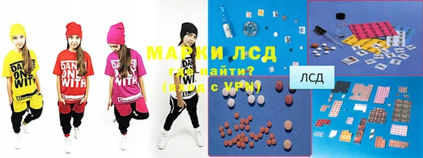 бошки Вязники