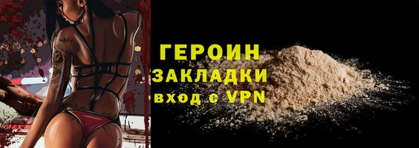 бошки Вязники