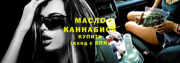 бошки Вязники