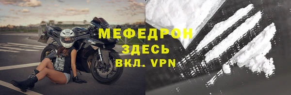 бошки Вязники