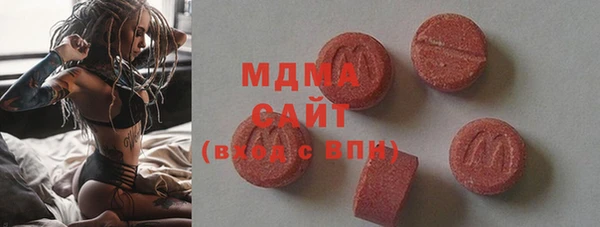 ALPHA PVP Вязьма