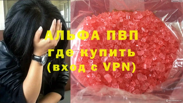 бошки Вязники