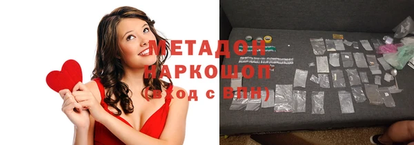бошки Вязники