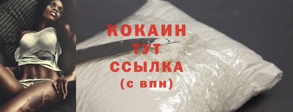 бошки Вязники