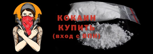 бошки Вязники