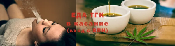 бошки Вязники