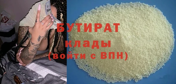бошки Вязники