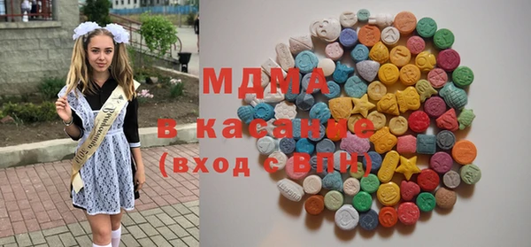 бошки Вязники