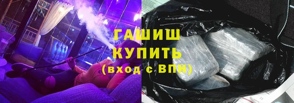 бошки Вязники