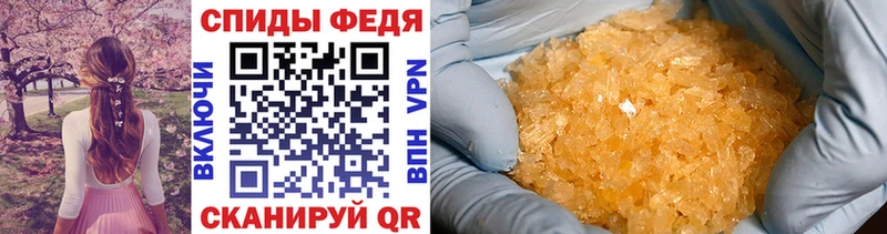 купить закладку  Артём  Первитин витя 