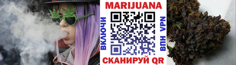 закладка Артём блэк спрут ССЫЛКА Бошки марихуана White Widow